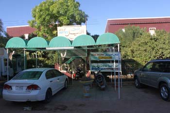 Unser Hotel in Atbara