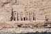 Abu Simbel neben -Tempel